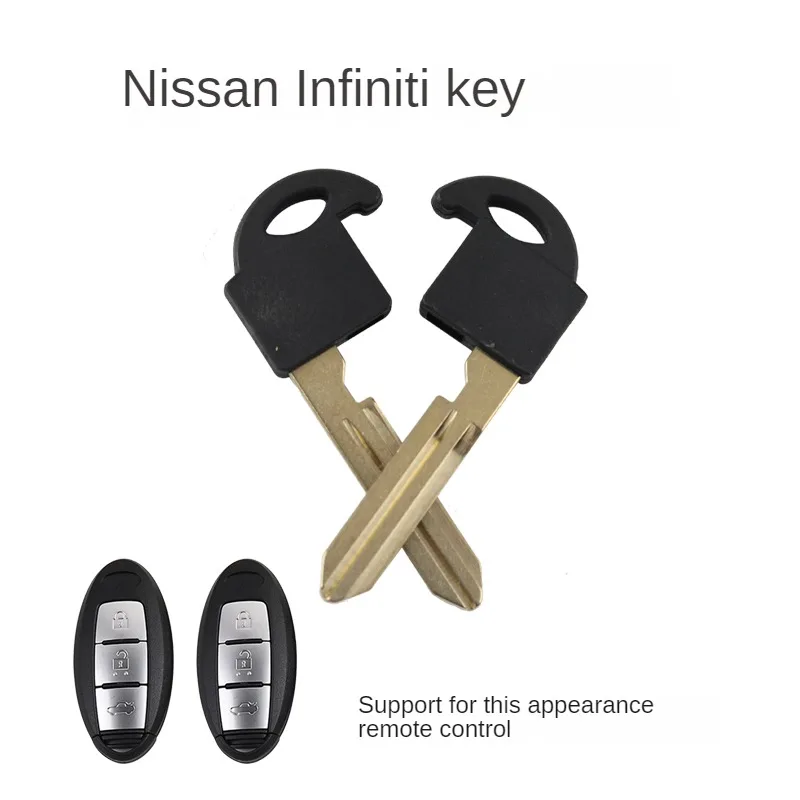 For nissan's infiniti infiniti smart card smart card small key remote control mechanical keys