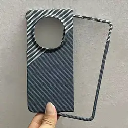 Carbon Fiber Protective Hard Cover - HONOR Magic V5 (Black silver)