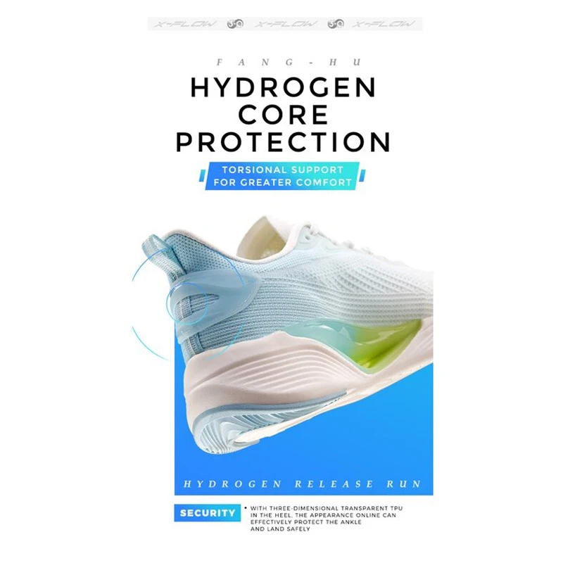 Xtep X-FLOW Men's Running Shoes Outdoor Shock Absorption