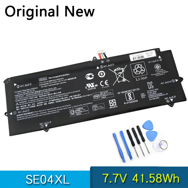 

NEW Original Battery SE04XL For HP Pro X2 612 G2 RETAIL SOLUTIONS Tablet HSTNN-DB7Q 860708-855 860724-2B1/2C1 7.7V 41.58Wh