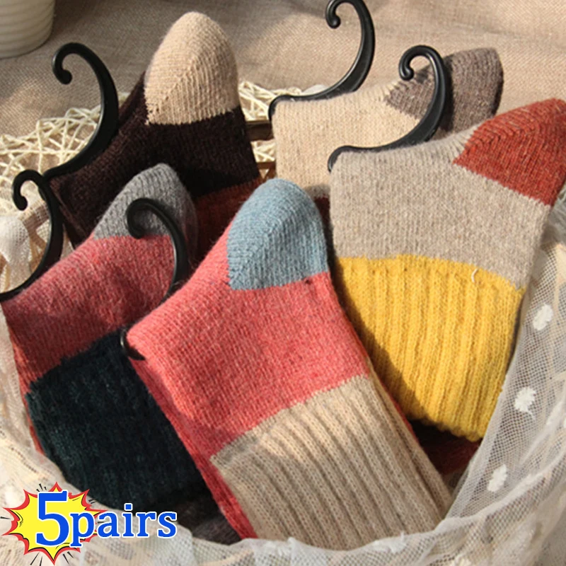 5 пар, зимние вязаные носки