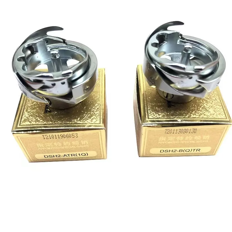 7.94BTR 7.94ATR 전자 단일 바늘 박음질 재봉틀 로타리 후크, 재봉틀 액세서리 JUKI BROTHER JACK ZOJE DESHENG