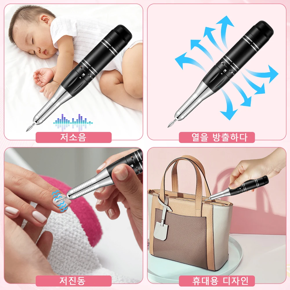 INBUTY 전기 네일 드릴 매니큐어 세트, 충전식 살롱 젤 네일 광택제 샌딩기, 전문 도구, 35000RPM