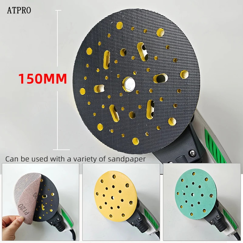 ATPRO 6-inch 17-hole Electric Brushless Sander Central Collection Sanding Paper Dry Grinder 150MM Automotive Grinding Sander