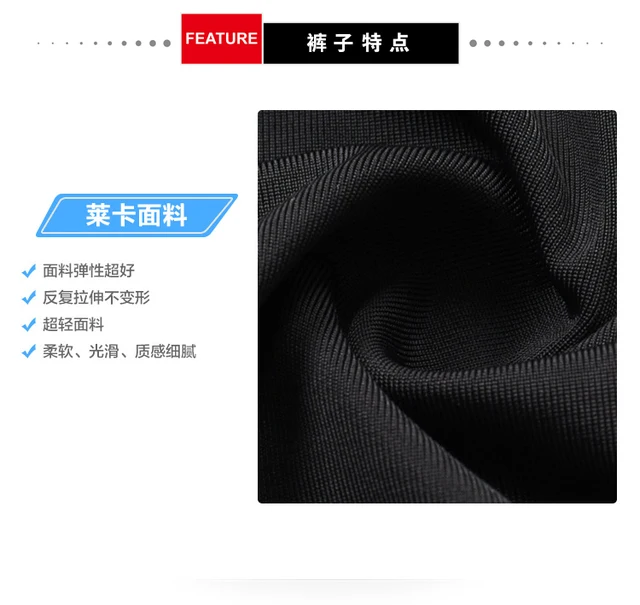 편안하고 내구성 있는 2023 사이클링 반바지로 궁극적인 라이딩 경험을 만끽하세요.