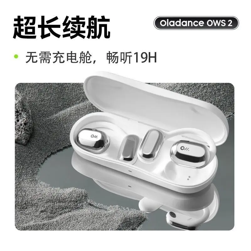Original Oladance OWS 2 Bluetooth 5.3 Earphone Wireless Open Ear