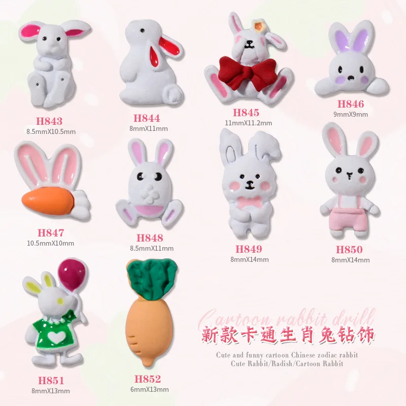 

10pcs Cute White Rabbit Nail Art Charms 3D Alloy Cartoon Metal Candy Rhinestones Nail Decoration Ornament DIY Kawaii Accessories