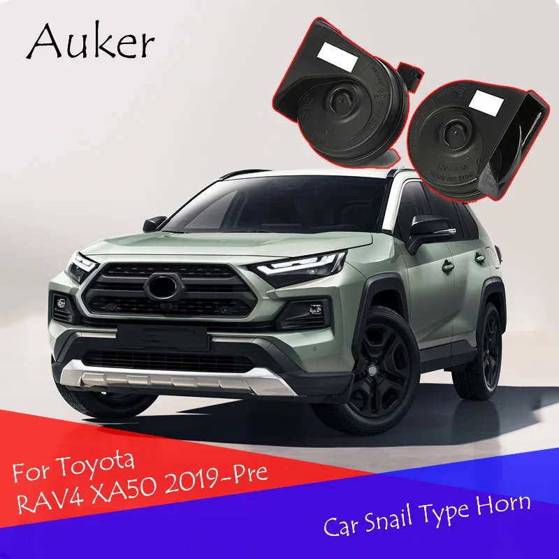 Car Snail Type Horn For Toyota RAV4 2014 2015 2016 2017 2018 2019 2020 2021 2022 2023 Accessories