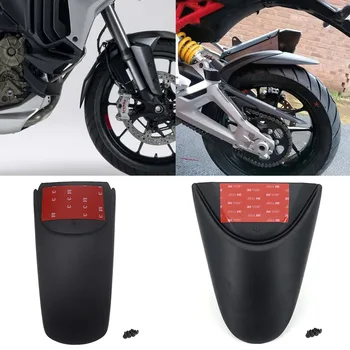 2021 Ducati Multistrada V4 S/Pikes Peak Rear Hugger Alternativa - Elegante e protettivo aggiuntivo per la tua bici Adatto ai modelli 2021-2022