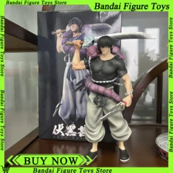 Jujutsu Kaisen Toji Premium Collectible Figurine - 21cm PVC Festival Toy Gift (With Box)