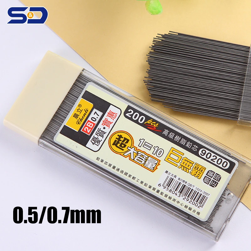 

200Pcs 0.5/0.7mm Mechanical Pencil Leads 2B Pencil Rod Automatic Pencil Core Refill Office School Art Sketch Drawing Supplies