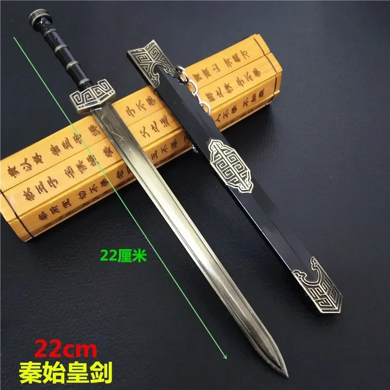 Letter Opener Mail Opener Chinese Ancient Han Dynasty Famous Sword Alloy Weapon Pendant Weapon Model Can Be Used for Animation Role-playing