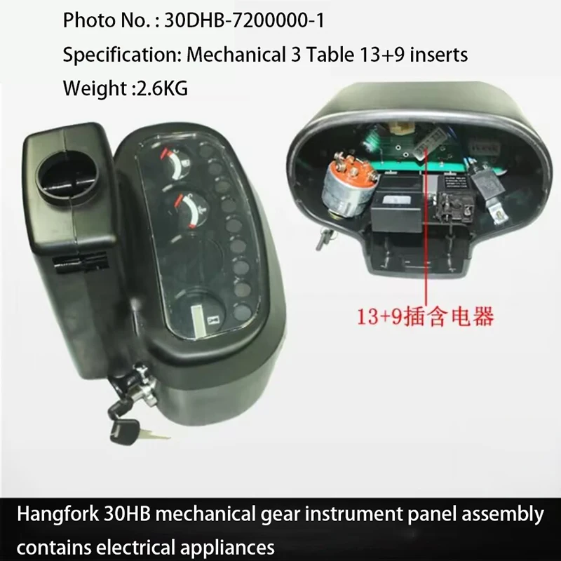 Forklift Instrument Panel Assembly 30DHB-720000-1 Mechanical 3 Table 13+9 Insert Suitable for Hangfork 30HB