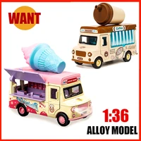 1:36 Q Version Ice Cream Coffee Car Alloy Miniature Cute Model Induced Sound Light Pull Back Children Birthday Gift Boy Girl Toy 1