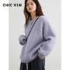 CHIC VEN Women Sweater Long Sleeve Pullover Solid Loose O Neck Soft Alpaca Female Tops Woman Knitwear Jumpers Spring Autumn 2024 1