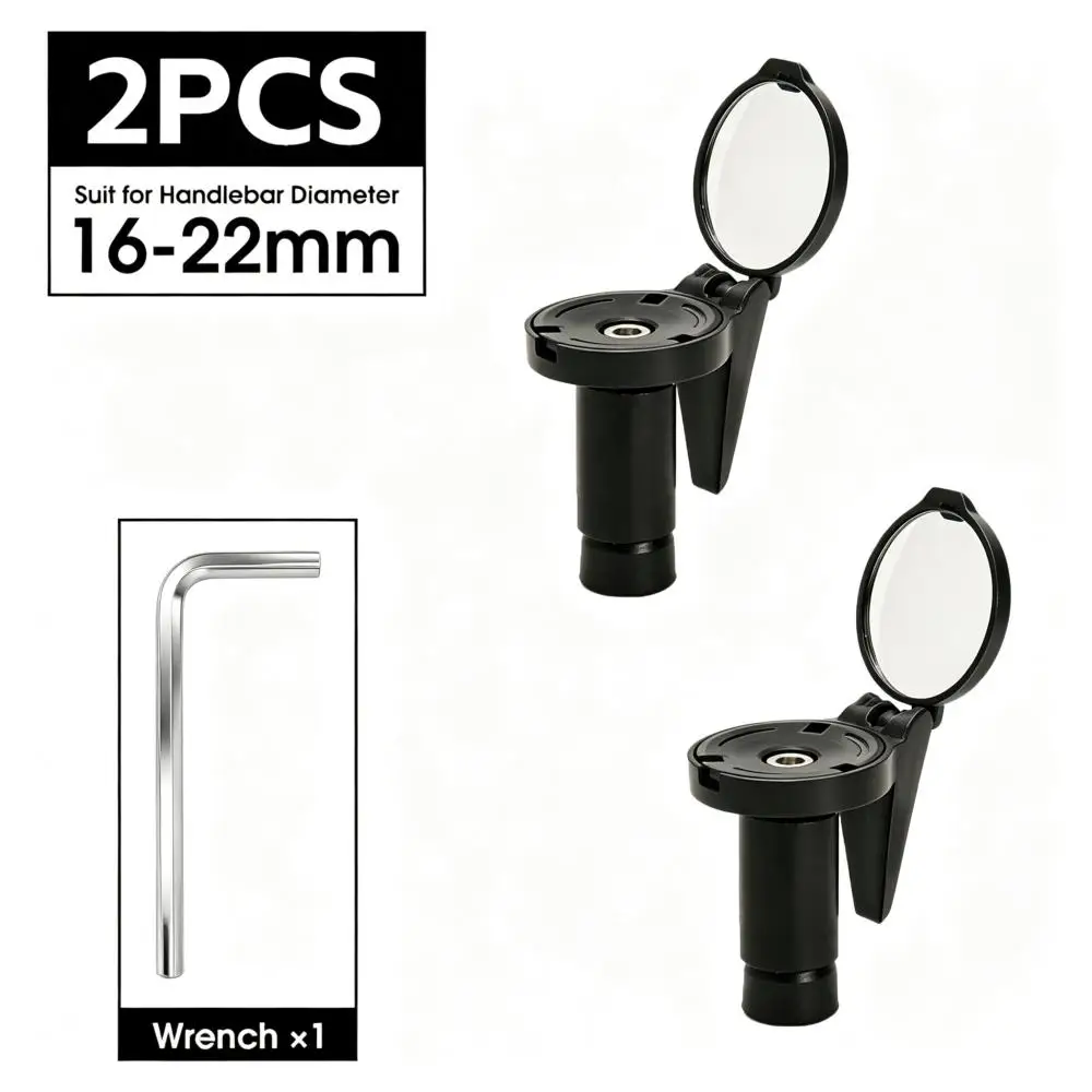 Enhanced Bicycle Rearview Mirror with Adjustable 360° Rotation - Handlebar End Installation