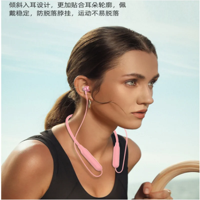 

Wireless sports Bluetooth headset running long standby return large power pinch