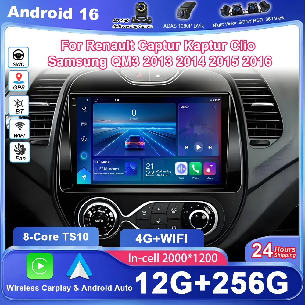 Android para Renault Captur Kaptur Clio Samsung QM3 2013 2014 2015 2016 estéreo Carplay sistema de navegación GPS 2 Din DSP unidad principal 1