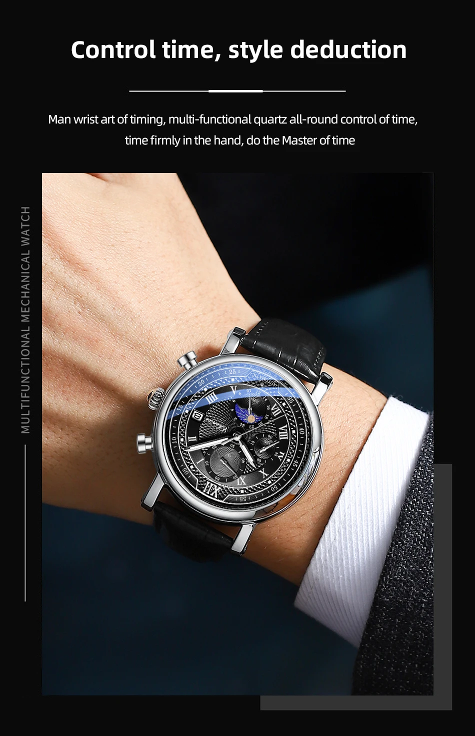 Chenxi Watch 3