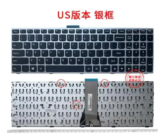 Серебряная клавиатура US для Lenovo G50-30 G50-45 G50-70 G50-70m 50-70 z50-75 z70-80 300-15ibr 300-15ISK z70-80 B51-30 Серебряная клавиатура US для Lenovo G50-30 G50-45 G50-70 G50-70m 50-70 z50-75 z70-80 300-15ibr 300-15ISK z70-80 B51-30