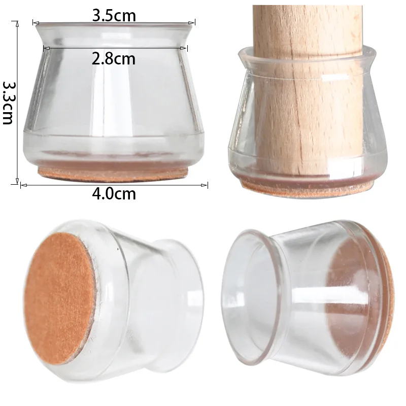 New felt silicone chair foot cover desk and chair foot protection cover