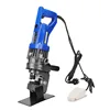 Electric Hydraulic Punching Machine Handy Hydraulic Hole Puncher  Angle/channel Plate Copper Punching Tool 1