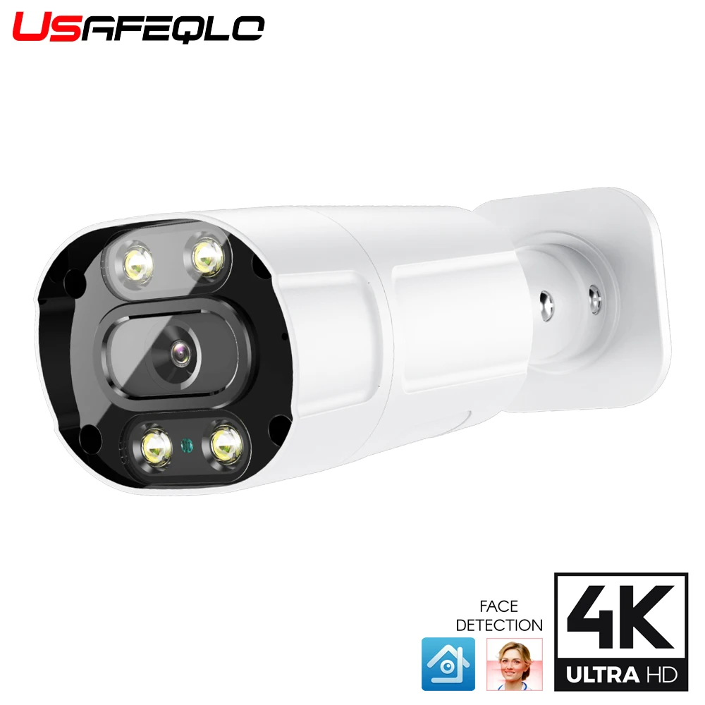 Surveillance Camera 3MP 4MP 5MP 4K 8MP H.265 POE IP Camera