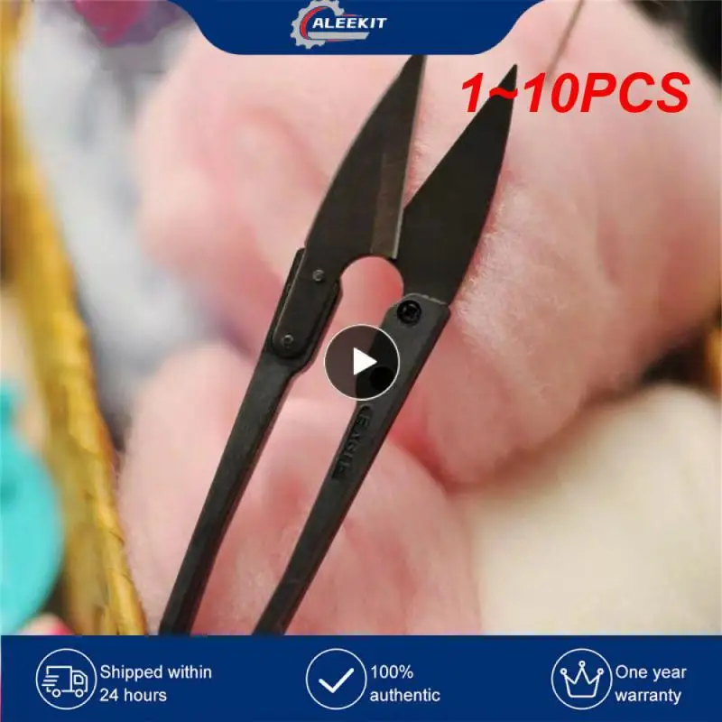 

1 ~ 10 шт., секатор для обрезки цветов