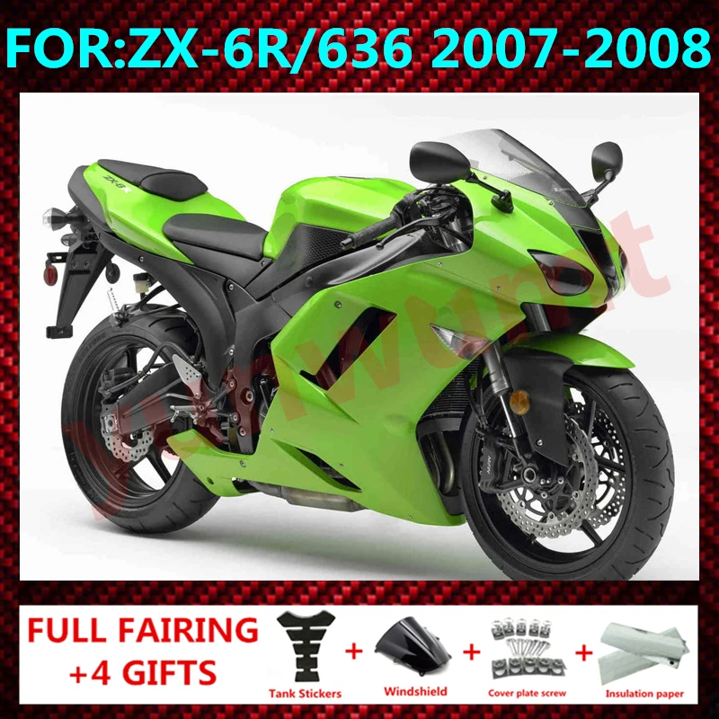 Kawasaki Ninja ZX6R (2007-2008) Matte Black Monster Fairings - View #8