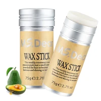 Dropshipping Avocado Hair Wax for Women Man Finish Cream Non-Greasy Style Hair Oil Pomade Stick Wax Stick for Wig Edge Control 1
