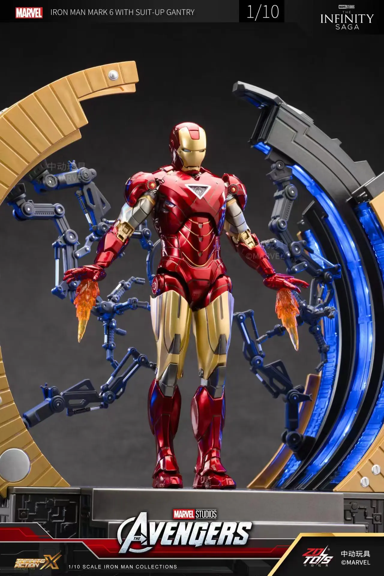 Original ZD Toys Iron Man WITH SUIT-UP GANTRY LED Circular