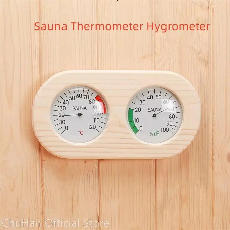 

ChuHan Wooden Sauna Thermometer Hygrometer Horizontal Double Digital Sauna Thermohygrometer Indoor Humidity Temperature Bathroom