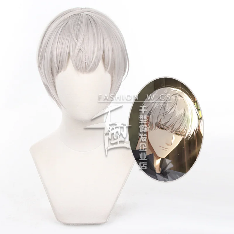 

Light and Night Carnival Cosplay Sariel Costume Wig Short Light Brown Heat Resistant Synthetic Halloween Party Wigs + Wig Cap