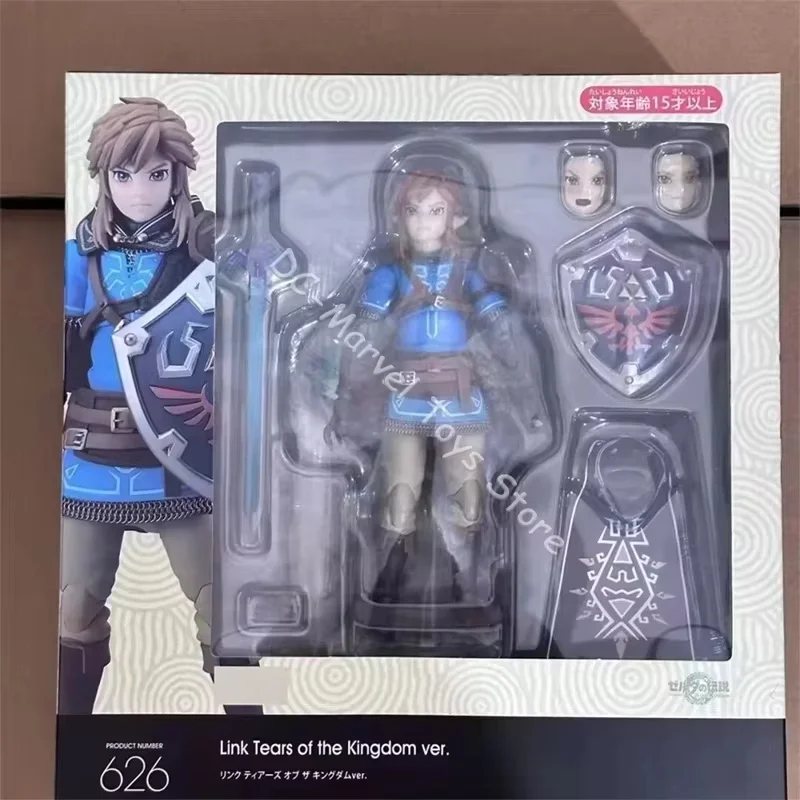 在庫あり フィギュア 626 リンク ゼルダの伝説 王国の涙 アニメ 第二弾