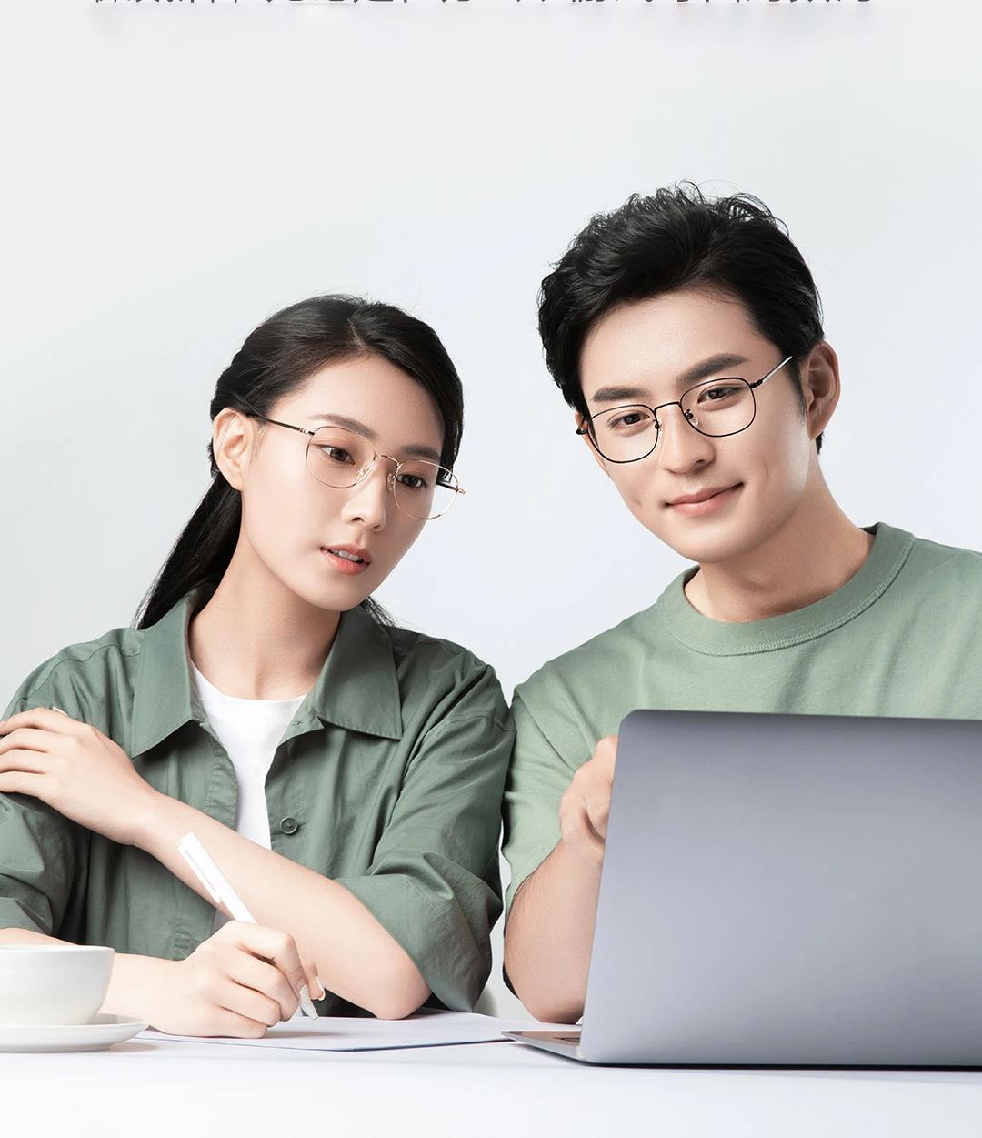 Xiaomi Anti-Blue Light Eye Protection Glasses Unisex (HMJ06LM) description image 12