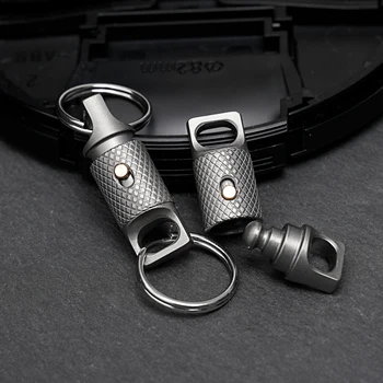 Titanium Alloy Knurling Keychain 360 Degree Rotation Quick Dismantling Firmness Corrosion Resistance Portable Outdoor EDC Tools 1