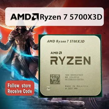 AMD Ryzen 7 5700X3D R7 5700X3D 3.0 GHz 8 코어 16 스레드 CPU 프로세서, 7NM L3 = 96M 100 000001503 소켓 AM4, 선풍기 없음