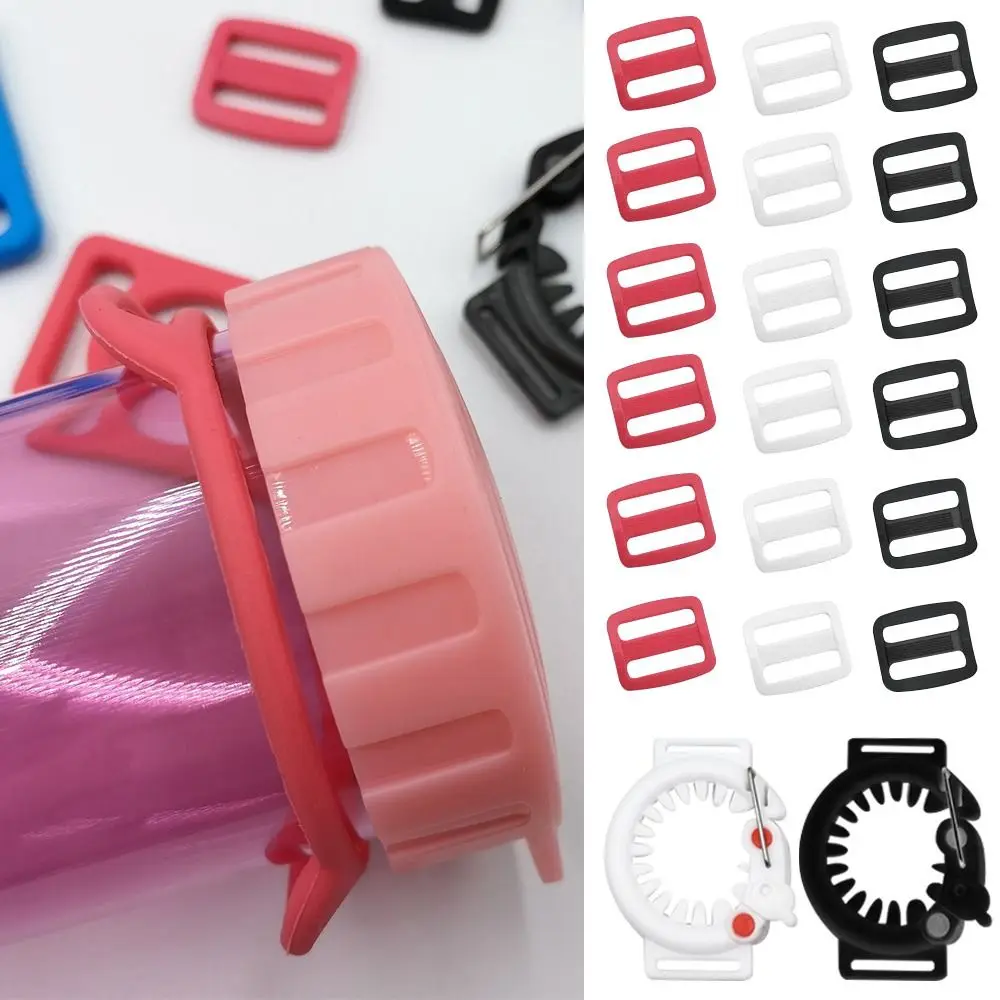 

Туристический инструмент, резиновая подвесная Пряжка для чайника, спортивный рельефный держатель для бутылки с водой