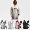 Ergonomic Newborn Kangaroo Wrap Easily Adjustable Hipseat Waist Belt Infant Strap Sling 4-In-1 Breathable