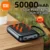 Xiaomi 50000mAh Solar Power Bank Built Cables Fast Charger 2 USB Port External Charger Powerbank with LED Light foriphone Xiaomi 50000mAh Solar Power Bank Built Cables Fast Charger 2 USB Port External Charger Powerbank with LED Light foriphone