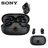 SONY DX-09 TWS Wireless Headphones open-ear Bluetooth Earphones Waterproof Sports Earbuds Earring Ear Hook With Mic Headset 1
