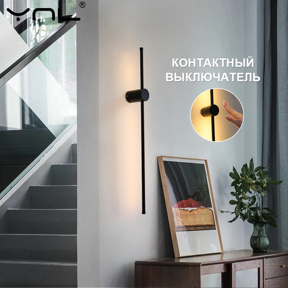 Lampada Da Parete A Led Nordica Interruttore Tattile Rotazione Di 350 ° Lampada Da Parete Moderna Lunga Per La Decorazione Domestica Sfondo Camera Da 