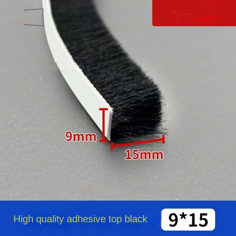 Self-Adhesive Sound Insulation Door and Window Seal Strip – 5/10/20M Lengths