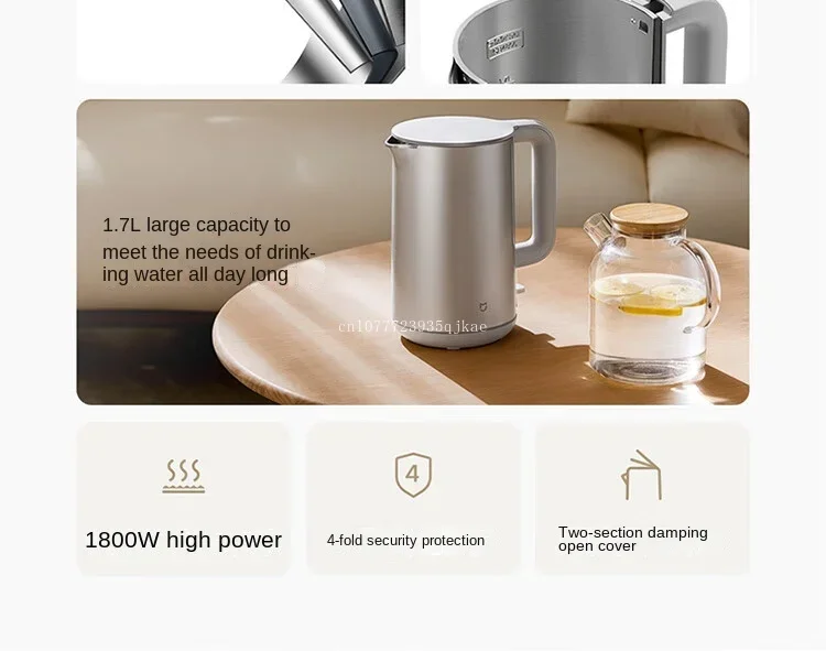 Iconic Brand mijia Electric kettle S1 hot water kettle double steel double layer design 316 stainless steel high power 1.7L household