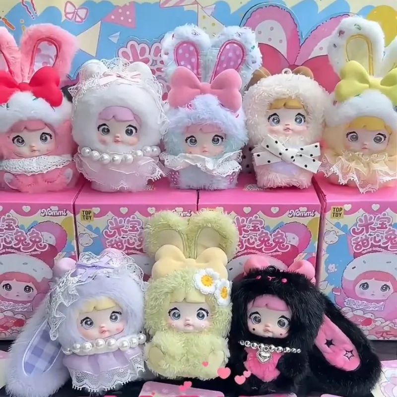 nommiベイビー スイートハートバニー nommiベイビー スイートハートバニー nommiベイビー スイートハート