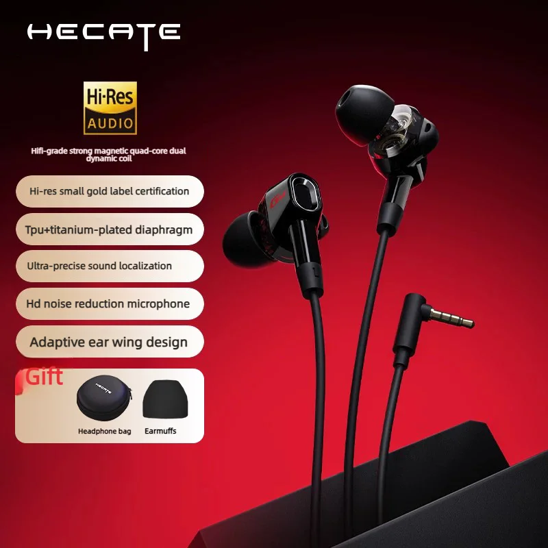 Black3.5MM Interface