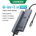 6-in-1
