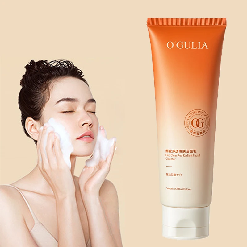 Ah GULIYA Cleansing Facial Cleanser Controls Oil, Refreshes And Moisturizes The Face, Repairs And Shrinks Pores 2