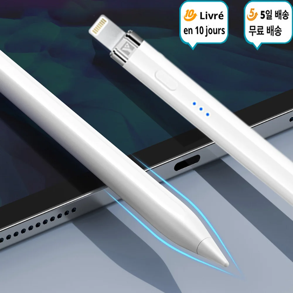 

OTG Pencil Stylus Pen for iPad Pens for Apple Pencil 2 1 Battery Display Reminder Tilt Palm Rejection 애플펜슬 pencil pens