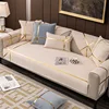 2024 New Gold Edge Sofa Cushion Universal Four Seasons Cover Fabric Seat Cushion Household Modern Simple Non Slip Sofa Towel 1